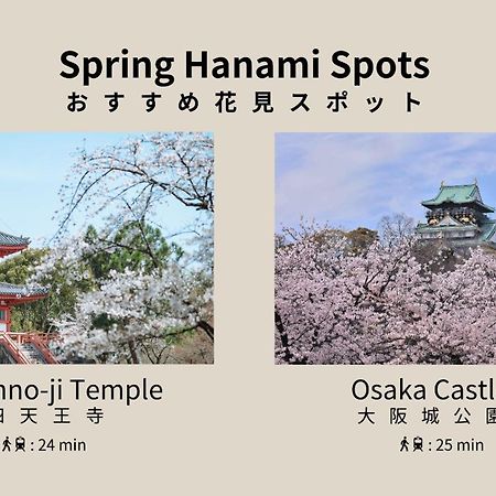 Hotel Abitare Namba West Osaka Dış mekan fotoğraf